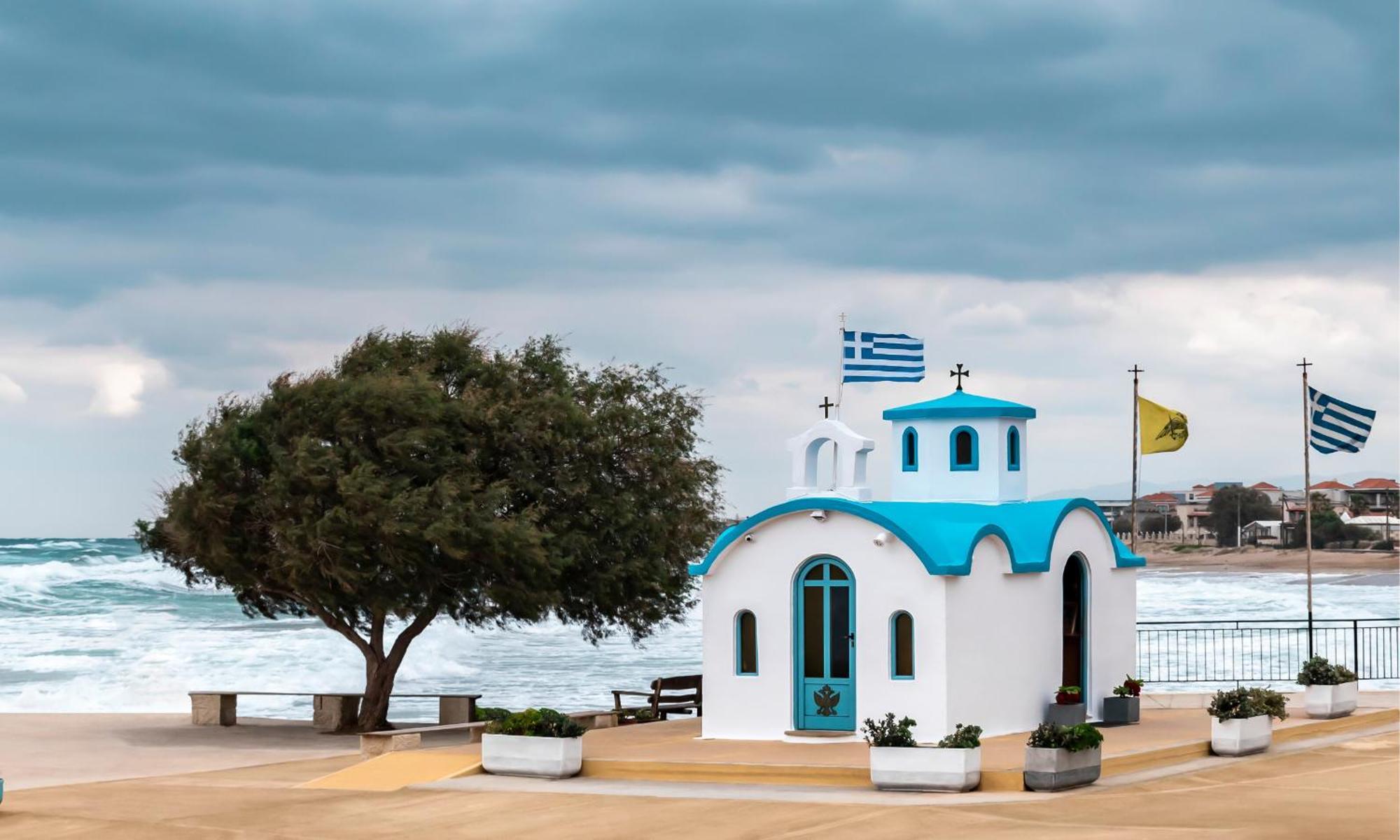 Holiday House Heraklion Deluxe Eksteriør bilde